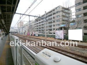 JR／目白駅／内回り線側／№354駅看板・駅広告、写真1