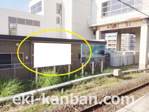 JR　浜野駅／上り線側／№7駅看板・駅広告、写真2
