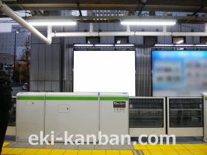 JR／大崎駅／内回り線側／№3駅看板・駅広告、写真1