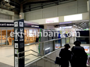 JR／目白駅／本屋口／№51駅看板・駅広告、写真1