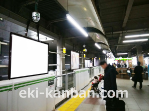 JR／恵比寿駅／外回り線側／№149駅看板・駅広告、写真1