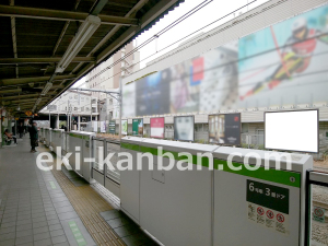 JR／目白駅／内回り線側／№12駅看板・駅広告、写真1