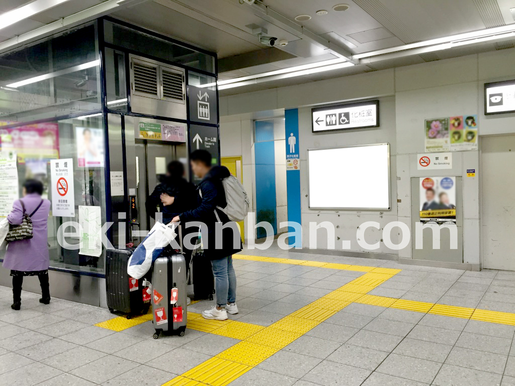 JR 大塚駅 中央口№21