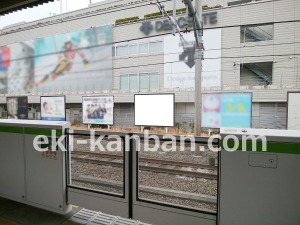 JR／目白駅／内回り線側／№14駅看板・駅広告、写真1