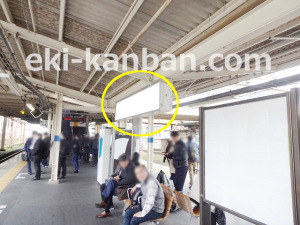 JR／五井駅／ホーム／№1駅看板・駅広告、写真2