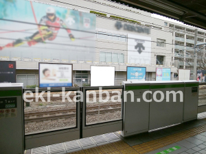 JR／目白駅／内回り線側／№342駅看板・駅広告、写真1