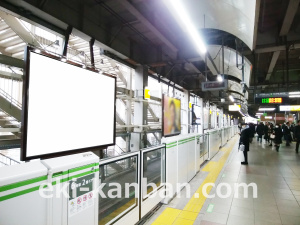 JR／恵比寿駅／外回り線側／№102駅看板・駅広告、写真1