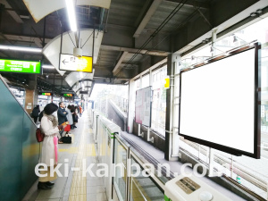 JR／恵比寿駅／外回り線側／№146駅看板・駅広告、写真1