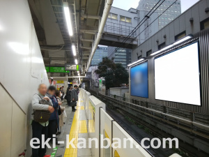 JR／大崎駅／内回り線側／№2駅看板・駅広告、写真1