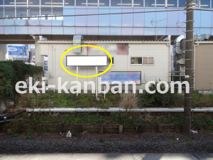 JR　都賀駅／上り線側／№19駅看板・駅広告、写真2