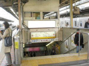 JR／中野駅／第3ホーム／№18駅看板・駅広告、写真1