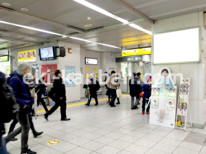 ○JR 大塚駅 