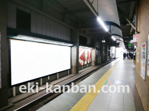 JR／恵比寿駅／埼京上り線側／№4駅看板・駅広告、写真1