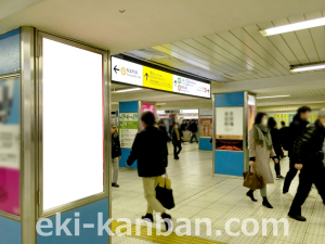 JR／池袋駅／中央通路／№68駅看板・駅広告、写真1