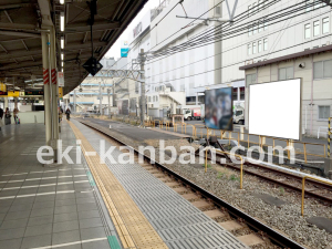 JR／池袋駅／上りホーム前／№354駅看板・駅広告、写真1