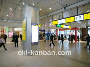 JR／恵比寿駅／東口／№91駅看板・駅広告、写真2