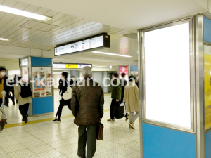 JR／池袋駅／中央通路／№179駅看板・駅広告、写真1