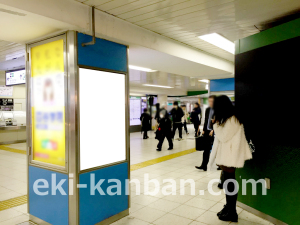 JR／池袋駅／中央通路／№3駅看板・駅広告、写真1