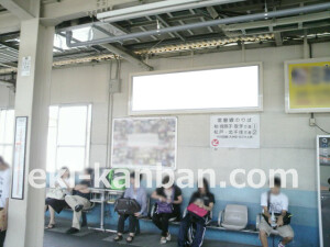 武蔵野線上りホーム№2