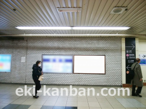 JR／新橋駅／地下1階／№26駅看板・駅広告、写真1