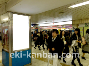 JR／池袋駅／中央通路／№139駅看板・駅広告、写真1