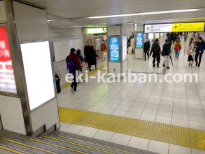 JR／池袋駅／北通路／№50駅看板・駅広告、写真1