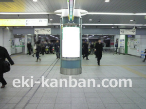 JR／横浜駅／北通路改札／№64駅看板・駅広告、写真1