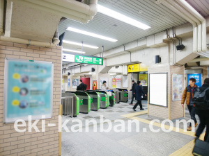 JR／浜松町駅／北口／№19駅看板・駅広告、写真1