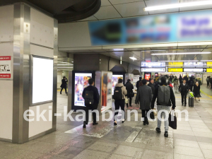 JR／秋葉原駅／中央改札口／№27駅看板・駅広告、写真1