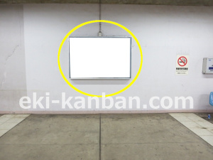 京成　大森台駅／／№2101駅看板・駅広告、写真2