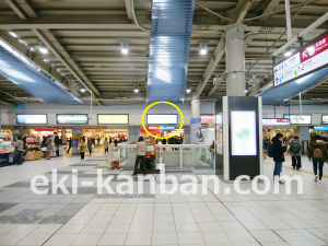 JR／品川駅／中央改札内／№18駅看板・駅広告、写真1