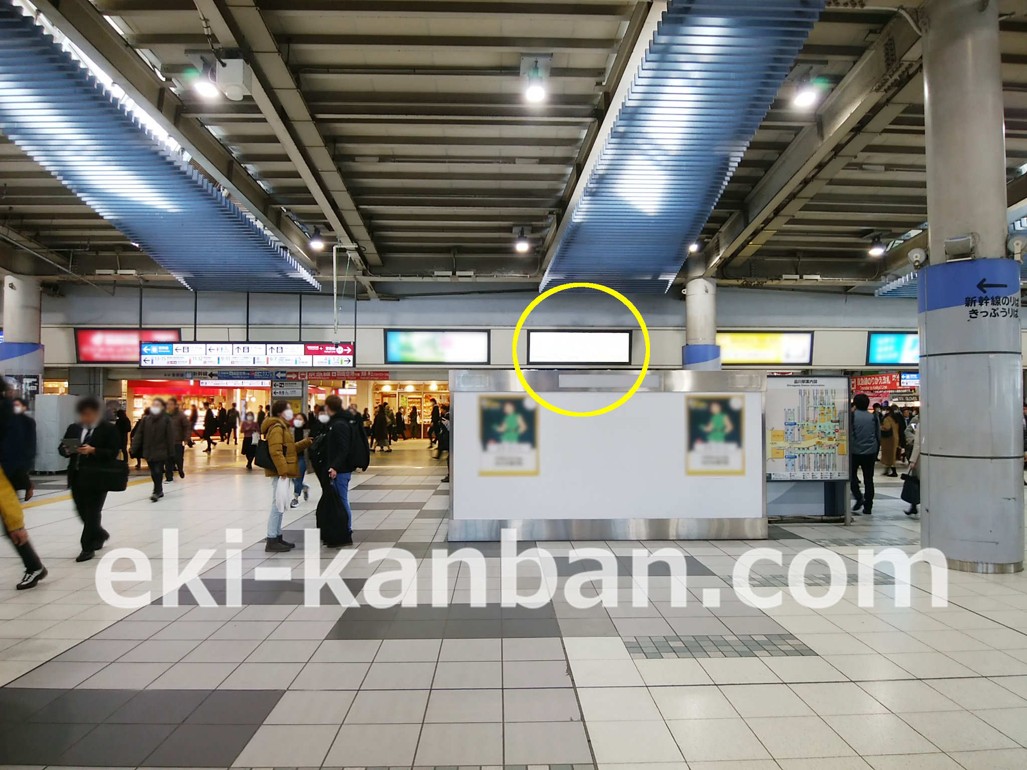 JR 品川駅 中央改札内№12