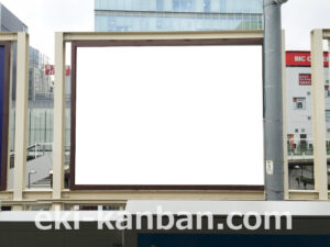 JR／秋葉原駅／北行線側／№12駅看板・駅広告、写真3