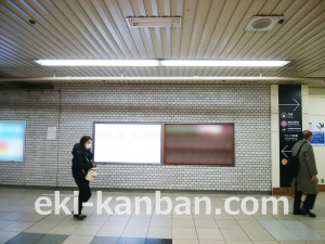 JR／新橋駅／地下1階／№11駅看板・駅広告、写真1