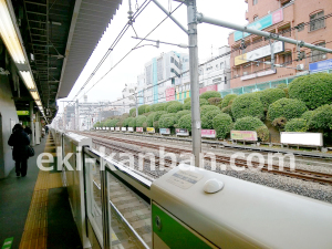 JR／駒込駅／内回り線側／№103駅看板・駅広告、写真1