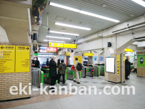 JR／浜松町駅／北口／№33駅看板・駅広告、写真1