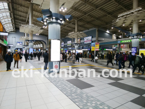 JR／品川駅／自由通路／№8駅看板・駅広告、写真1