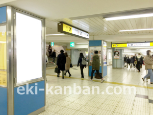 JR／池袋駅／中央通路／№178駅看板・駅広告、写真1