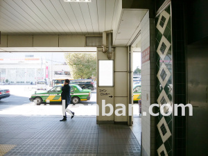 JR／品川駅／高輪口／№34駅看板・駅広告、写真1