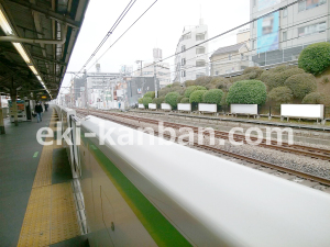 JR／駒込駅／内回り線側／№112駅看板・駅広告、写真1