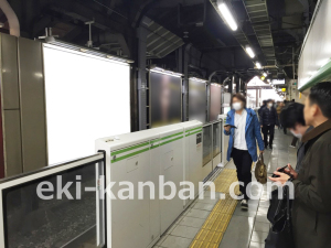 JR／秋葉原駅／南北行線間／№96駅看板・駅広告、写真1