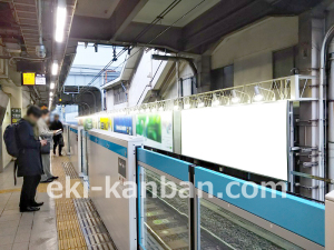 JR／秋葉原駅／北行線側／№97駅看板・駅広告、写真1