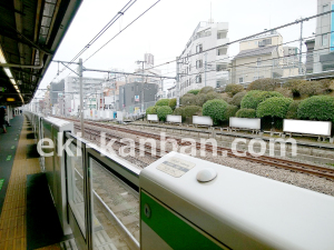 JR／駒込駅／内回り線側／№114駅看板・駅広告、写真1