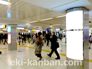 JR／池袋駅／中央通路／№63駅看板・駅広告、写真1