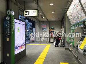 JR／駒込駅／本屋口／№399周辺案内図広告・駅広告、写真1