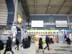 JR／品川駅／自由通路／№42駅看板・駅広告、写真1