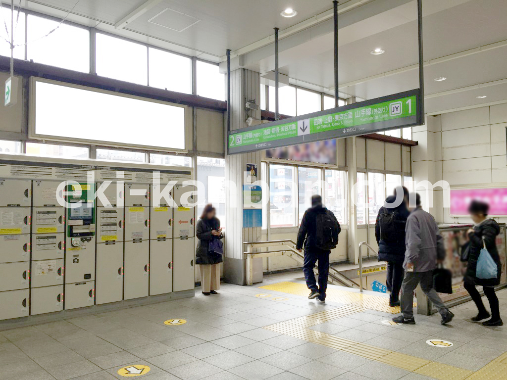 JR／巣鴨駅／本屋口／№106駅看板・駅広告、写真