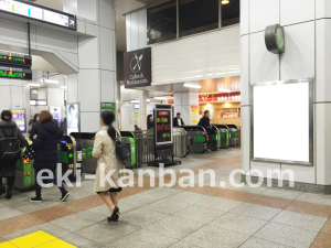 JR／秋葉原駅／昭和通り口／№137駅看板・駅広告、写真1