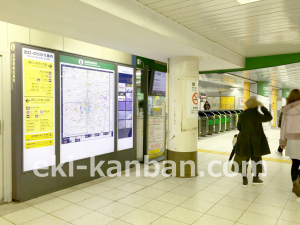 JR／池袋駅／中央通路／№399駅周辺案内図広告・駅広告、写真1