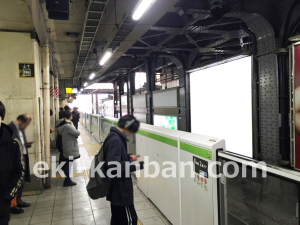 JR／秋葉原駅／南北行線間／№94駅看板・駅広告、写真1